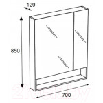 Шкаф с зеркалом для ванной Roca The Gap 70 / ZRU9000088