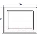 Зеркало Акватон Римини 100