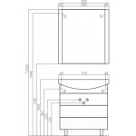 Тумба под умывальник Акватон Ария 80 Н