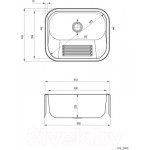 Раковина для дачи Deante ZYK 0100