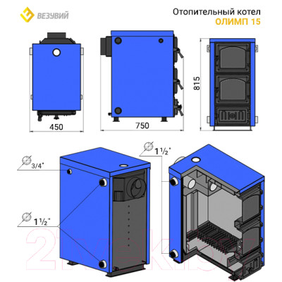 Твердотопливный котел Везувий Олимп-15