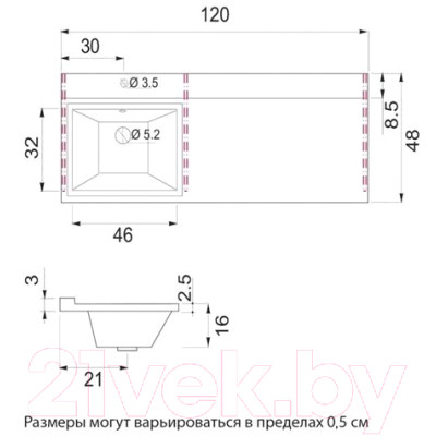 Умывальник Misty Гавана 120 L