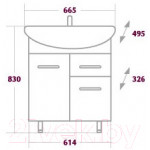 Тумба под умывальник Onika Стелла 65.12