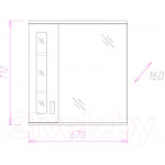 Шкаф с зеркалом для ванной Onika Кристалл 67.02 L