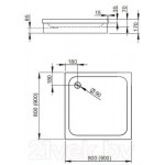 Душевой поддон Radaway Siros C900 Compact / SBC9917-2