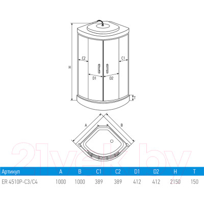 Душевая кабина Erlit ER4510P-C3