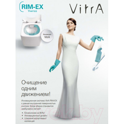 Унитаз подвесной VitrA Integra Rim-Ex / 7040B003-0075