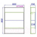 Шкаф с зеркалом для ванной Aqwella Сити 60 / SIT0406DB