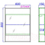 Шкаф с зеркалом для ванной Aqwella Сити 60 / SIT0406DK