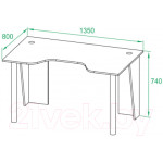 Геймерский стол Сокол-Мебель КСТ-18