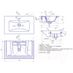 Умывальник Dreja Эйфория 80 / 640177
