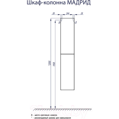 Шкаф-пенал для ванной Акватон Мадрид М