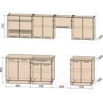 Кухонный гарнитур Интерлиния Мила Пластик 2.8 А