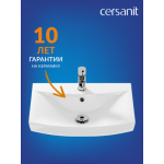 Умывальник Cersanit Carina 55В