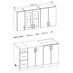 Кухонный гарнитур Senira Вяселка 2/1 1.5м