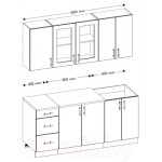 Кухонный гарнитур Senira Вяселка 2/1 1.8м