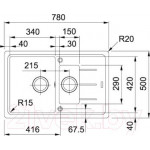 Мойка кухонная Franke Basis BFG 651-78