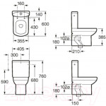 Унитаз напольный Roca Dama Senso Compacto 7342518000