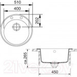 Мойка кухонная Franke Ronda ROG 610-41
