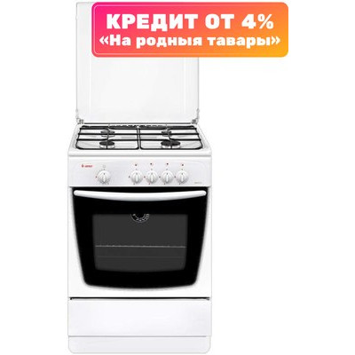 Плита газовая GEFEST 1200 С7 К8