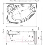 Ванна акриловая Aquanet Mayorca 150x100 L