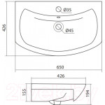 Умывальник Santek Балтика 65