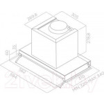 Вытяжка скрытая Elica Box In IX/A/60