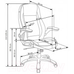 Кресло офисное Halmar Saturn