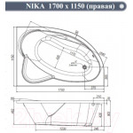 Ванна акриловая Ventospa Nika 170x115 R