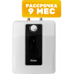 Накопительный водонагреватель Haier ES15V-Q2(R) / GA0SC2E1CRU