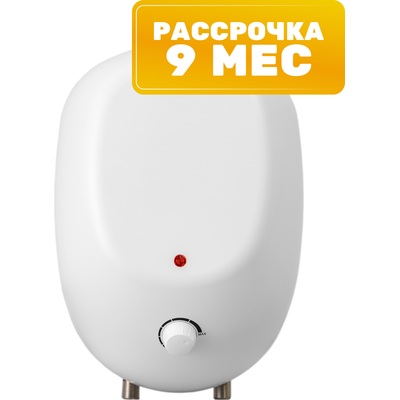 Накопительный водонагреватель Haier ES8V-Q1 (R) / GA0G83E00RU