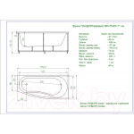 Ванна акриловая Aquatek Пандора 160x75 R