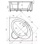 Ванна акриловая Aquatek Калипсо 146x146