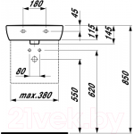 Умывальник Laufen Pro 8119510001041