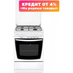 Плита газовая GEFEST 1200 С6