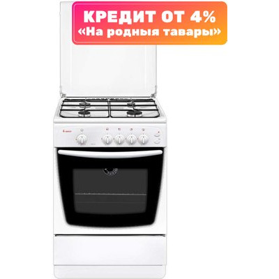 Плита газовая GEFEST 1200 С6