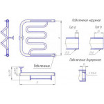 Полотенцесушитель водяной Gloss & Reiter Twist ПМ.3.60x80 (1