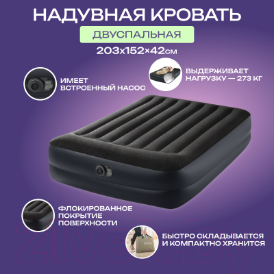 Надувная кровать Intex Pillow Rest Raised Bed 64124