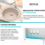 Мойка кухонная Berge BR-5100