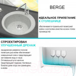 Мойка кухонная Berge BR-5100