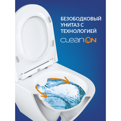 Унитаз подвесной Cersanit City New Clean On