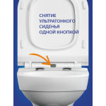 Унитаз подвесной Cersanit City New Clean On