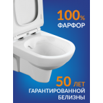 Унитаз подвесной Cersanit City New Clean On