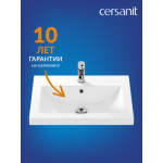 Умывальник Cersanit Como 60