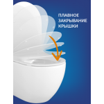 Унитаз напольный Cersanit Nature New Clean On 011