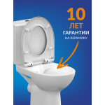 Унитаз напольный Cersanit Nature New Clean On 011