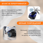 Пылесос Samsung SC20M257AWR