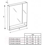 Шкаф с зеркалом для ванной Roca The Gap 60 / ZRU9302698