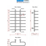 Полотенцесушитель водяной Ростела Гамма 70x50/7 (1