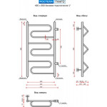 Полотенцесушитель водяной Ростела Танго 40x80 (1